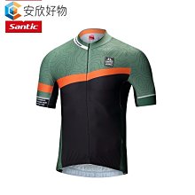 JERSCY 合身彈性西裝外套 歷史價格詳細信息