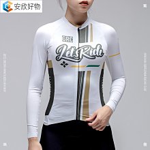 熱銷 【團拼火熱中】衛瑟妮地板踢腳線墻貼自粘瓷磚貼紙防水窗臺腰線波【景秀商城】 歷史價格詳細信息