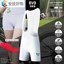 白色西裝短褲女夏季2024年新款薄款百搭顯瘦高腰a字闊腿休閒褲子 歷史價格詳細信息