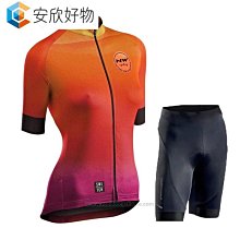 （騎行服）2020白色環法車隊版單車夏季騎行服長袖套裝快乾料山地腳踏車服裝~安欣好物 歷史價格詳細信息