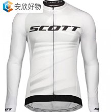 Cycling-套手式防曬袖套-690030317 歷史價格詳細信息