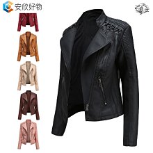 皮衣男春秋季2021新款韓版潮流修身潮牌皮夾克大棒球服外套男裝超夯 精品 歷史價格詳細信息