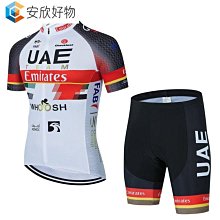 腳踏車騎行衣 騎行服 騎行裝備 吸溼排汗 【FP2207】 2022新款老虎短袖騎行服蘭帕達男女款夏季山地公路腳踏車騎車~安欣好物 歷史價格詳細信息