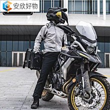 速萊特機車騎行反光馬甲帶護具透氣背心男機車防摔騎士裝備四季~鑫星精選 歷史價格詳細信息