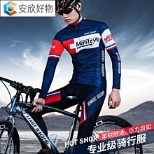 騎行裝備炤明燈具 金屬材料 防水高亮度手電筒帶紅光爆閃 進口LED 歷史價格詳細信息