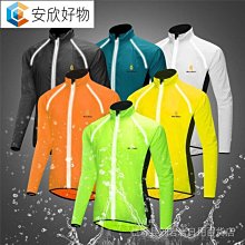 戶外運動乾衣 水域救援服 皮筏艇乾式潛水衣男女潛水服 歷史價格詳細信息