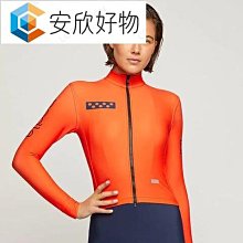 春秋 長袖 長褲 車隊服 騎行服賽車服腳踏車自行車戶外運動透氣速乾上衣背帶長褲套裝男女款 cycling jerseys~安欣好物 歷史價格詳細信息