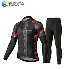 新款自行車 腳踏車 單車 永久牌青少年山地自行車 鋁合金24寸大童 高中大學生 男女式單車 騎行車 歷史價格詳細信息