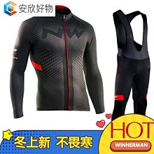 腳踏車 吊飾 歷史價格詳細信息