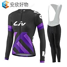 新款LIV女夏季短袖騎行服套裝透氣山地自行車短上衣上廠家現貨自行車騎行服 騎行短袖 騎行衫 單車服 歷史價格詳細信息