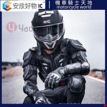 【YYC Jewelry】淡水珍珠 極光 圓珠 手鏈 水晶手鏈 #P27 紫粉色(隨機發貨) 歷史價格詳細信息