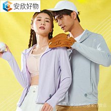 好釣釣魚服海釣服春秋冬爸爸裝戶外多袋馬夾透氣中老年馬甲無袖男士釣魚攝影背心男 中老年長輩馬甲馬夾背心無袖大尺碼緊-毛毛男裝 歷史價格詳細信息