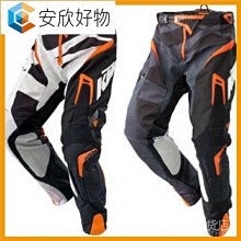 騎行速降服越野摩託山地車服裝上衣 t恤衫短袖男賽車速幹定做 歷史價格詳細信息