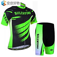 （新款）夏季短袖  透氣 騎行服 速乾 2022新品GOBIK夏季男款短袖腳踏車山地車騎行服牛奶絲戶外運動~安欣好物 歷史價格詳細信息
