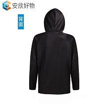 好釣釣魚服海釣服春秋冬爸爸裝戶外多袋馬夾透氣中老年馬甲無袖男士釣魚攝影背心男 中老年長輩馬甲馬夾背心無袖大尺碼緊-毛毛男裝 歷史價格詳細信息