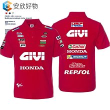 MotoGP廠隊機車短袖純棉男騎行服寬鬆短袖半截袖夏-MINTS名仕男裝 歷史價格詳細信息