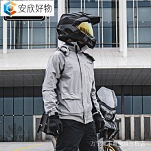 好物分享~全新未拆~爽爽貓 出門買罐罐 購物提袋 歷史價格詳細信息