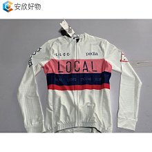 訂單 防水透明卡通環保手拎包 遊泳包大容量洗漱包沙灘包 歷史價格詳細信息