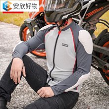 滿額 騎行裝備 護甲衣 外星蝸牛機車騎行護甲衣機車賽車騎行服夏季透氣防摔護具男女~安欣好物 歷史價格詳細信息