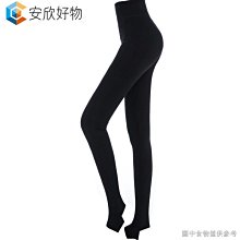 【好物】高密度瑜珈墊女防滑PVC黑墊耐用男士運動健身瑜珈墊子地墊家用 歷史價格詳細信息