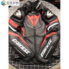 機車騎行服F1賽車服棉服棉衣外套防風秋冬季節男女賽車壬辰服飾 歷史價格詳細信息