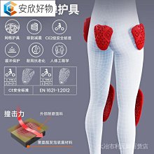 四季機車騎行護具牛仔褲防摔防護機車工裝褲06款黑色男款 歷史價格詳細信息