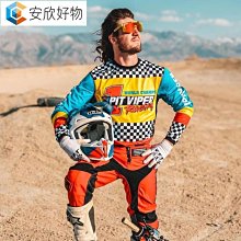 新款山地車中性三角反光橫梁包 大容量防水單車騎行裝備自行車包自行車包 後架包 橫梁包 車尾包 歷史價格詳細信息