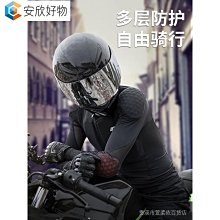 機車騎行服  春夏季防水男女機車騎行服 男休閒戶外防風夾克  男女戶外機車重機騎行服上衣防摔~安欣好物 歷史價格詳細信息
