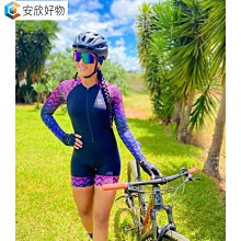 2022女子腳踏車騎行比賽專業素色騎行服短袖上衣速乾透氣澤西騎行車衣MTB~安欣好物 歷史價格詳細信息