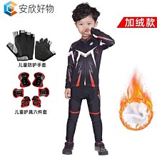 新款平衡軟踏瑜伽墊女訓練加厚平衡墊健身墊男士防滑運動墊軟墊..~特價 歷史價格詳細信息