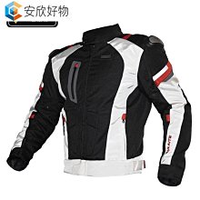 新品促銷新款騎行包 戶外腳踏車水袋背包 多功能運動背包大容量後背包車迷辰 歷史價格詳細信息