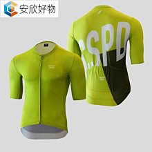 2022夏季女款騎行服長袖套裝車隊速乾緊身公路車山地腳踏車服~安欣好物 歷史價格詳細信息