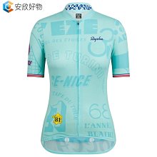 新款男款山地腳踏車春夏季速乾騎行服公路車騎行褲短袖套裝~安欣好物 歷史價格詳細信息