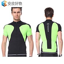 2022夏季女款騎行服長袖套裝車隊速乾緊身公路車山地腳踏車服~安欣好物 歷史價格詳細信息