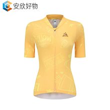 2022女款速乾腳踏車公路車單車服騎行裝備騎行服長袖上衣~安欣好物 歷史價格詳細信息