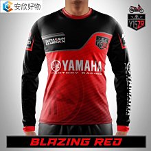 【moto】雅馬哈 YZF R1 09 10 11 12 13 14年油門線回油線 油門拉線提油線 歷史價格詳細信息