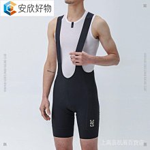 GRC 腳踏車騎行服卡通萌虎圖案男女款腳踏車騎行速乾透氣短袖騎行服~安欣好物 歷史價格詳細信息
