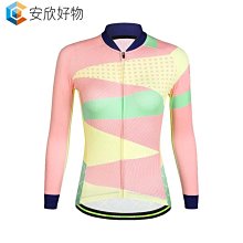 2022女款速乾腳踏車公路車單車服騎行裝備騎行服長袖上衣~安欣好物 歷史價格詳細信息