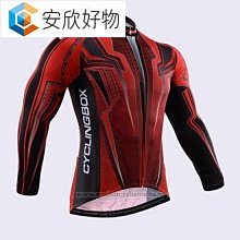 CYCLINGBOX-自行車雙螺絲加固轉接架：座管水壺架轉接座 鋁合金座杆轉換座 單車坐管杯座鎖架 三鐵擴充延伸座桿支 歷史價格詳細信息