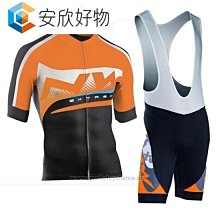 黑色騎行腳踏車包  戶外運動騎行包 完全防水8L腳踏車車管三角包車迷辰 歷史價格詳細信息