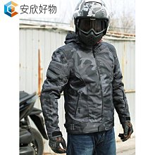 拓行者專業級雙筒望遠鏡超高清高倍成人戶外夜視鏡演唱會尋找蜜蜂 歷史價格詳細信息