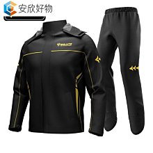 速萊特機車騎行反光馬甲帶護具透氣背心男機車防摔騎士裝備四季~鑫星精選 歷史價格詳細信息