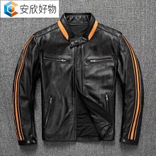 安可雷ELL-D3 光纖傳感器放大器光電開關 可替代FX-101 FS-V1【開票聯繫客服】 歷史價格詳細信息