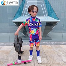 【好品質 】輪滑服 兒童運動套裝 兒童速滑服連身服輪滑服夏季短袖薄款騎行服透氣男女可訂製可批量~安欣好物 歷史價格詳細信息