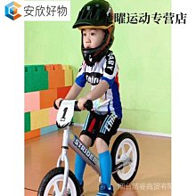 運動夏季帕蘭朵男士跑步毛巾底防臭加厚吸汗襪子透氣純棉專業短襪 歷史價格詳細信息