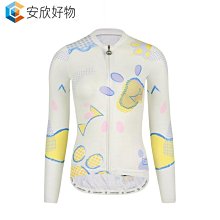 2022女款速乾腳踏車公路車單車服騎行裝備騎行服長袖上衣~安欣好物 歷史價格詳細信息