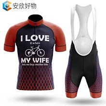 騎行服戶外運動山地公路車服長袖高彈舒適透氣男女款騎行服多色騎行服 吸汗 防曬 速乾上衣 騎行上衣 歷史價格詳細信息