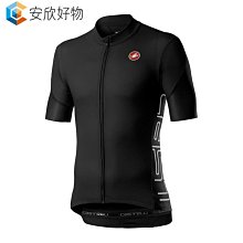 2022夏季女款騎行服長袖套裝車隊速乾緊身公路車山地腳踏車服~安欣好物 歷史價格詳細信息