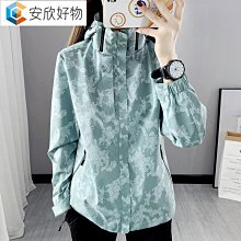 【好物】戶外登山包40l男女雙肩包旅遊旅行徒步包學生騎行運動背包 歷史價格詳細信息