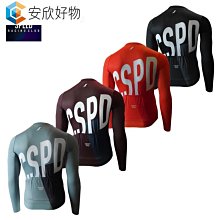 男士騎行服公路腳踏車服裝男士揹帶褲短褲套裝 Mtb 腳踏車騎行服 Maillot Ciclismo 套件~安欣好物 歷史價格詳細信息